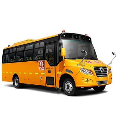 นักเรียน 130hp Yellow School Bus การขนส่ง 7m 24 - 41 ที่นั่งเครื่องยนต์ดีเซล