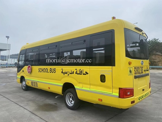 ปรับแต่ง 7m Iveco เครื่องยนต์ดีเซล 22 ที่นั่ง
