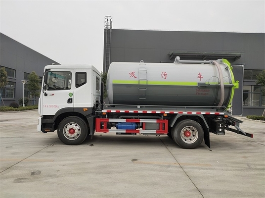 รถดูดอุจจาระขนาดกลาง 11.5 CBM ดีเซล 200 HP รถดูดสิ่งปฏิกูล