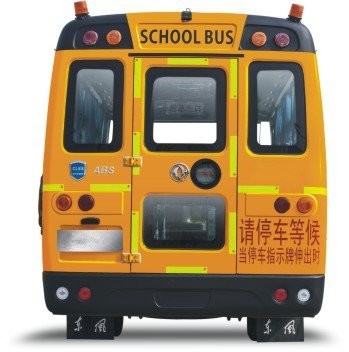 รถโรงเรียนประถมเด็ก 6m WEICHAI ดีเซล 120hp Standard ABS Yellow Shuttle Bus