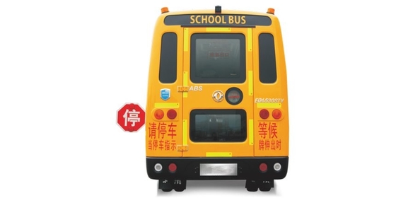 5m 10 - 19 รถโดยสารนักศึกษารถรับส่งเครื่องยนต์ดีเซล 68hp 2900mm ฐานล้อ