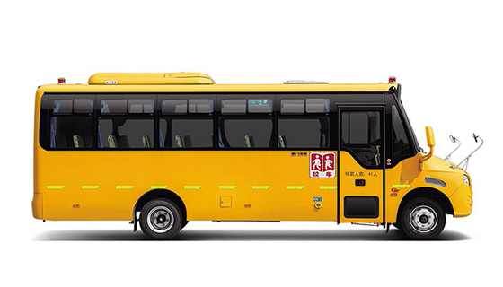 นักเรียน 130hp Yellow School Bus การขนส่ง 7m 24 - 41 ที่นั่งเครื่องยนต์ดีเซล