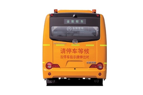 7.9m รถรับส่งนักเรียน 24 - 45 ที่นั่ง 140hp เครื่องยนต์ดีเซลรถโรงเรียนสีเหลือง