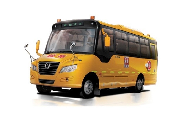 7.9m รถรับส่งนักเรียน 24 - 45 ที่นั่ง 140hp เครื่องยนต์ดีเซลรถโรงเรียนสีเหลือง