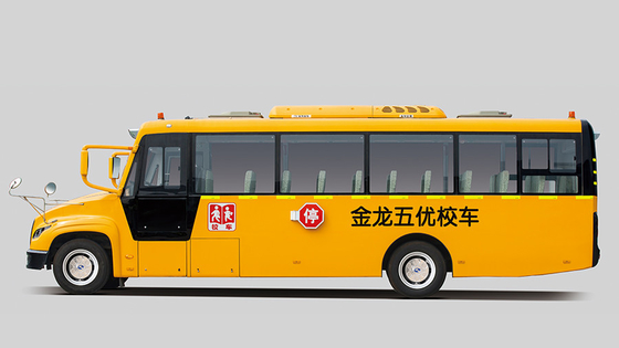 รถบัสรับส่งนักเรียนโรงเรียนเครื่องยนต์ดีเซล 9.6m 24 - 51 ที่นั่ง 165hp